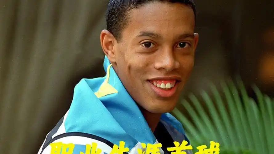 更展现了运